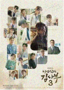 没落贵族璃川 观影活动